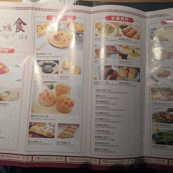 Hong Kong Bistro - Cantonese Near Me - Seattle, Washington Hong Kong Bistro - Cantonese Near Me - Seattle, Washington