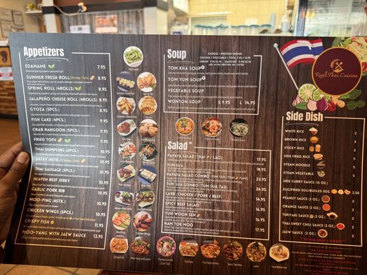 Menu photo 4 Real Thai Cuisine Arlington, TX Menu photo 4 Real Thai Cuisine Arlington, TX