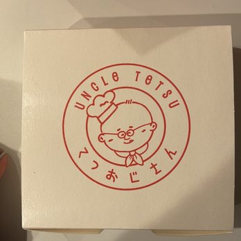 Uncle Tetsu - Cake box - Bakeries Near Me - Santa Clara, California