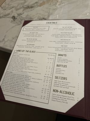 Menu photo 1 Ember & Vine Coral Springs, FL Menu photo 1 Ember & Vine Coral Springs, FL