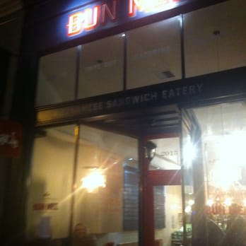 Bun Mee - Front entrance - Vietnamese Near Me - San Francisco, California Bun Mee - Front entrance - Vietnamese Near Me - San Francisco, California