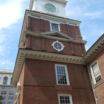 Independence Hall - From the courtyard - Landmarks & Historical Buildings Near Me - Philadelphia, Pennsylvania Independence Hall - From the courtyard - Landmarks & Historical Buildings Near Me - Philadelphia, Pennsylvania