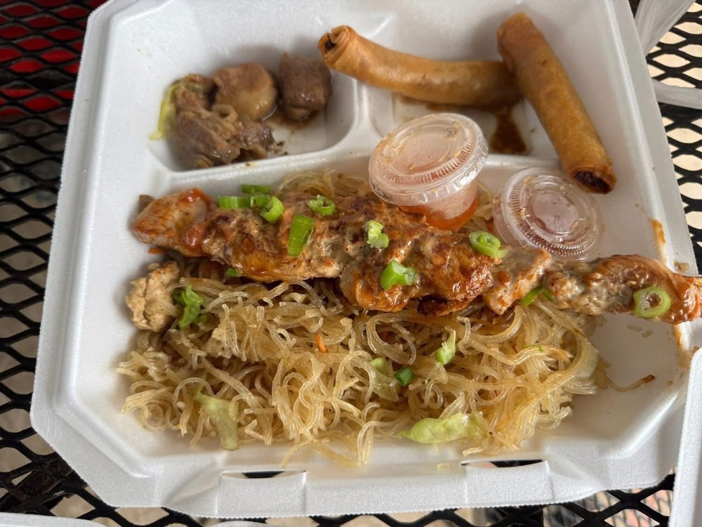 Filipino Favorites Logo