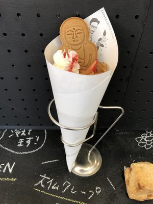 KANNON COFFEE kamakura by null