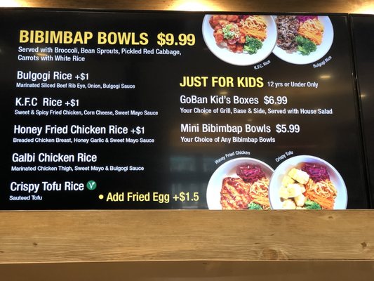 Rice Goban by null