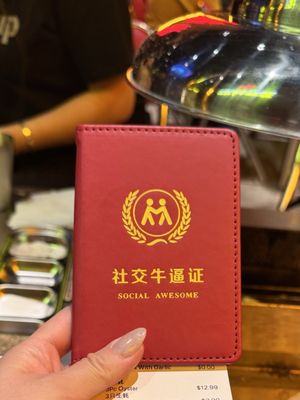 Chubby Skewers | Authentic Chinese BBQ by null