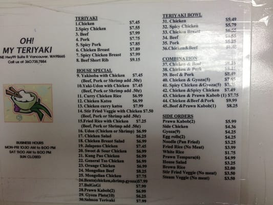 Menu photo 4 Oh My Teriyaki Vancouver, WA Menu photo 4 Oh My Teriyaki Vancouver, WA