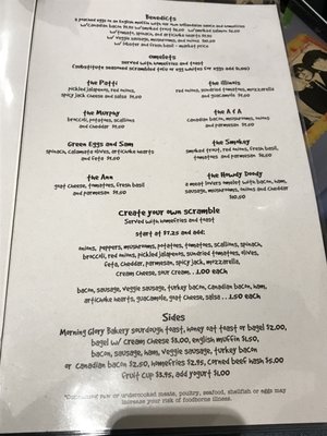 Menu photo 8 Cafe This Way Bar Harbor, ME Menu photo 8 Cafe This Way Bar Harbor, ME