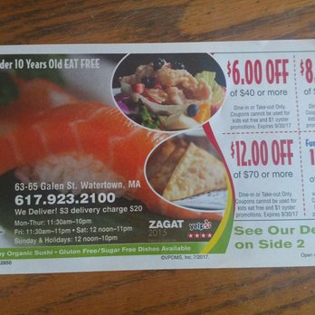 New Ginza - This is the advertisement dated July, 2017 - Sushi Bars Near Me - Watertown, Massachusetts New Ginza - This is the advertisement dated July, 2017 - Sushi Bars Near Me - Watertown, Massachusetts