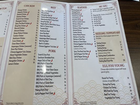 Menu photo 3 Rice Express Folsom, CA
