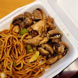 Great Wall Express - 10/25/23: mushrooms chicken