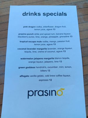 Menu photo 4 Prasino La Grange, IL Menu photo 4 Prasino La Grange, IL