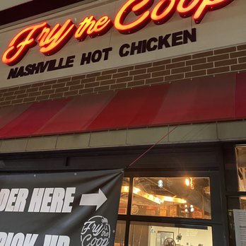 Fry the Coop - Entrance - American Near Me - Oak Lawn, Illinois Fry the Coop - Entrance - American Near Me - Oak Lawn, Illinois