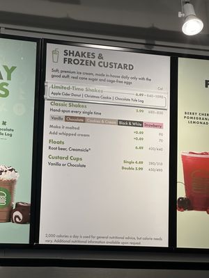 Menu photo 6 Shake Shack Las Vegas, NV Menu photo 6 Shake Shack Las Vegas, NV