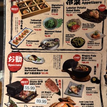 Izakaya Nana - Japanese Near Me - Chantilly, Virginia