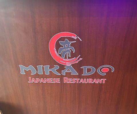 Mikado Sushi by null