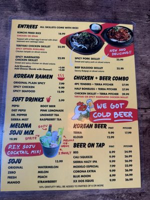 Menu photo 2 Chimak House - Riverside Riverside, CA