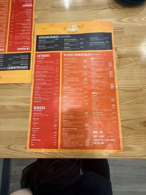 Menu photo 1 El Aji Picante Chatsworth, CA