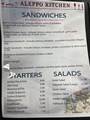 Menu photo 4 Gyros Kebab Grill Lynnwood, WA Menu photo 4 Gyros Kebab Grill Lynnwood, WA