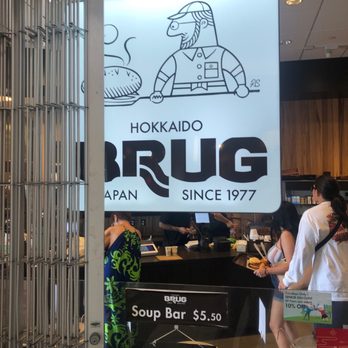 BRUG Bakery - Pearlridge - Bakeries Near Me - Aiea, Hawaii BRUG Bakery - Pearlridge - Bakeries Near Me - Aiea, Hawaii