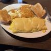 Howell's Restaurant & Lounge gift card
