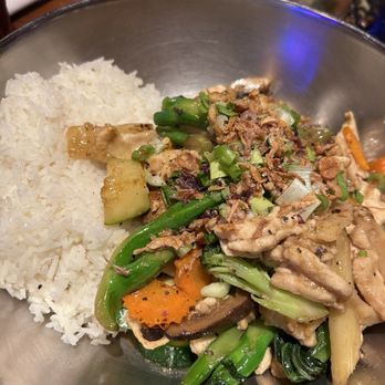 Pad Thai Cafe - Ginger Chicken (lunch portion) - Thai Near Me - Murfreesboro, Tennessee Pad Thai Cafe - Ginger Chicken (lunch portion) - Thai Near Me - Murfreesboro, Tennessee