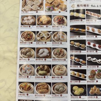 Pearl Bay Manor - Dim Sum Near Me - Dublin, California