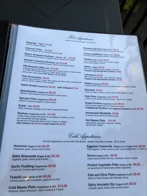 Menu photo 3 The Kasbah Mediterranean Niagara Falls, ON Menu photo 3 The Kasbah Mediterranean Niagara Falls, ON