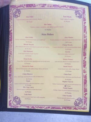 Menu photo 8 Shan-E-Punjab Stockton, CA Menu photo 8 Shan-E-Punjab Stockton, CA