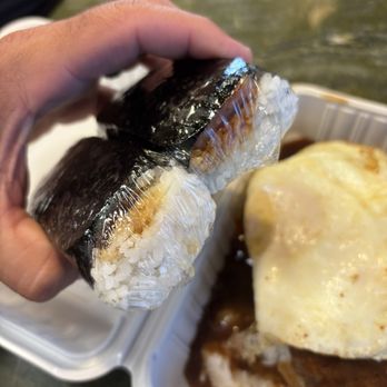Da Hawaiian Kitchen - Spam Musubi - Hawaiian Near Me - Huntington Beach, California Da Hawaiian Kitchen - Spam Musubi - Hawaiian Near Me - Huntington Beach, California
