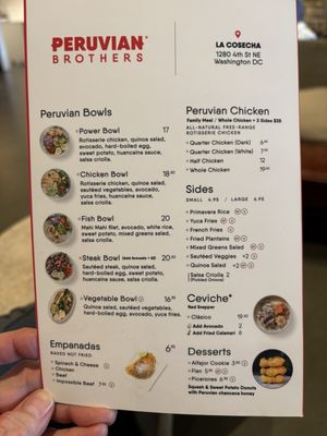 Menu photo 1 Peruvian Brothers Washington, DC, DC Menu photo 1 Peruvian Brothers Washington, DC, DC