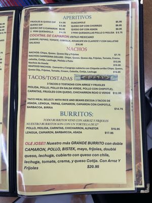 Menu photo 7 Taqueria El Guero Angola, IN Menu photo 7 Taqueria El Guero Angola, IN