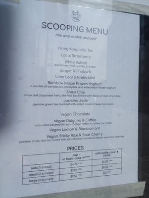 Moo Shu Ice Cream by null