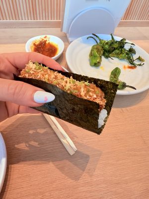 Nami Nori Design District by null