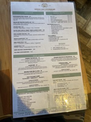 Menu photo 1 Ginger and Lemongrass Whitestone, NY