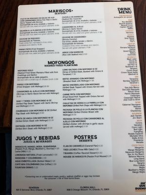 Menu photo 8 Oh Que Bueno Restaurant - Semoran Orlando, FL Menu photo 8 Oh Que Bueno Restaurant - Semoran Orlando, FL