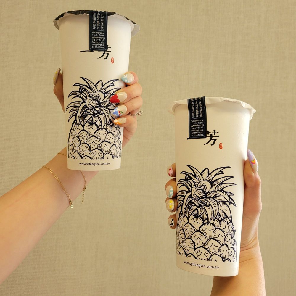 YIFANG TAIWAN FRUIT TEA Updated September 2024 97 Photos & 50