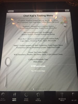 Menu photo 5 Felix Hong Kong, HK