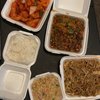 Great China Restaurant gift card