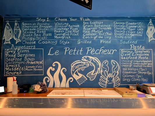 Le Petit Pêcheur by null