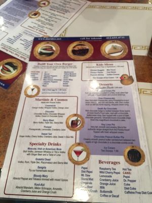 Menu photo 3 Dorido's Restaurant Pittsburgh, PA