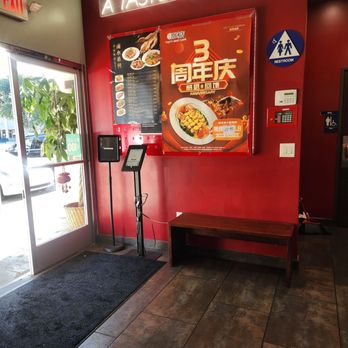 Tasty Spot Cafe - Interior - Chinese Near Me - Irvine, California Tasty Spot Cafe - Interior - Chinese Near Me - Irvine, California
