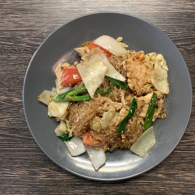 Up to Me Thai Asian & Ramen by null