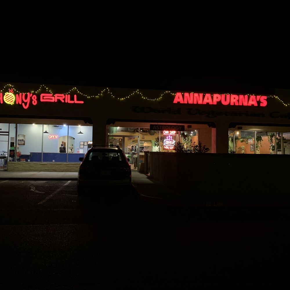 Annapurna's - Outdoor - Vegetarian Near Me - Santa Fe, New Mexico Annapurna's - Outdoor - Vegetarian Near Me - Santa Fe, New Mexico