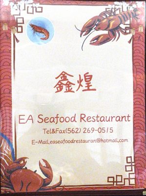 EA Seafood Restaurant by null