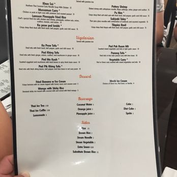 Lamoon Thai - Thai Near Me - Silver Spring, Maryland