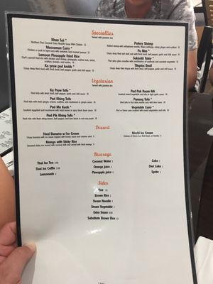 Menu photo 3 Lamoon Thai Silver Spring, MD