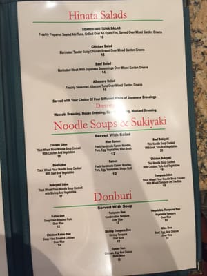 Menu photo 8 Hinata Hibachi & Sushi Fairfield, CA
