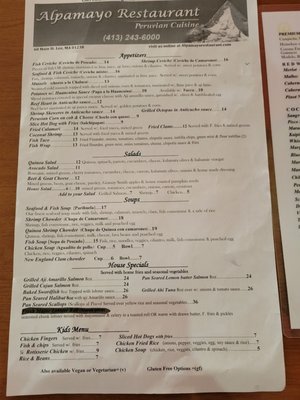 Alpamayo Peruvian Cuisine by null