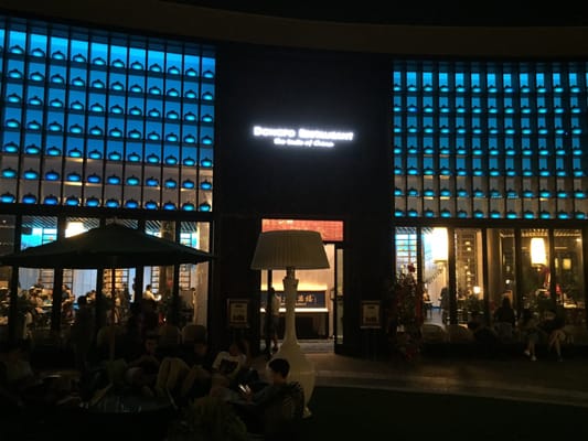 MEIZHOU DONGPO RESTAURANT Arcadia by null